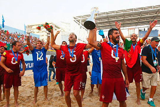 MUNDIAL FIFA 2015: PORTUGAL x TAITI